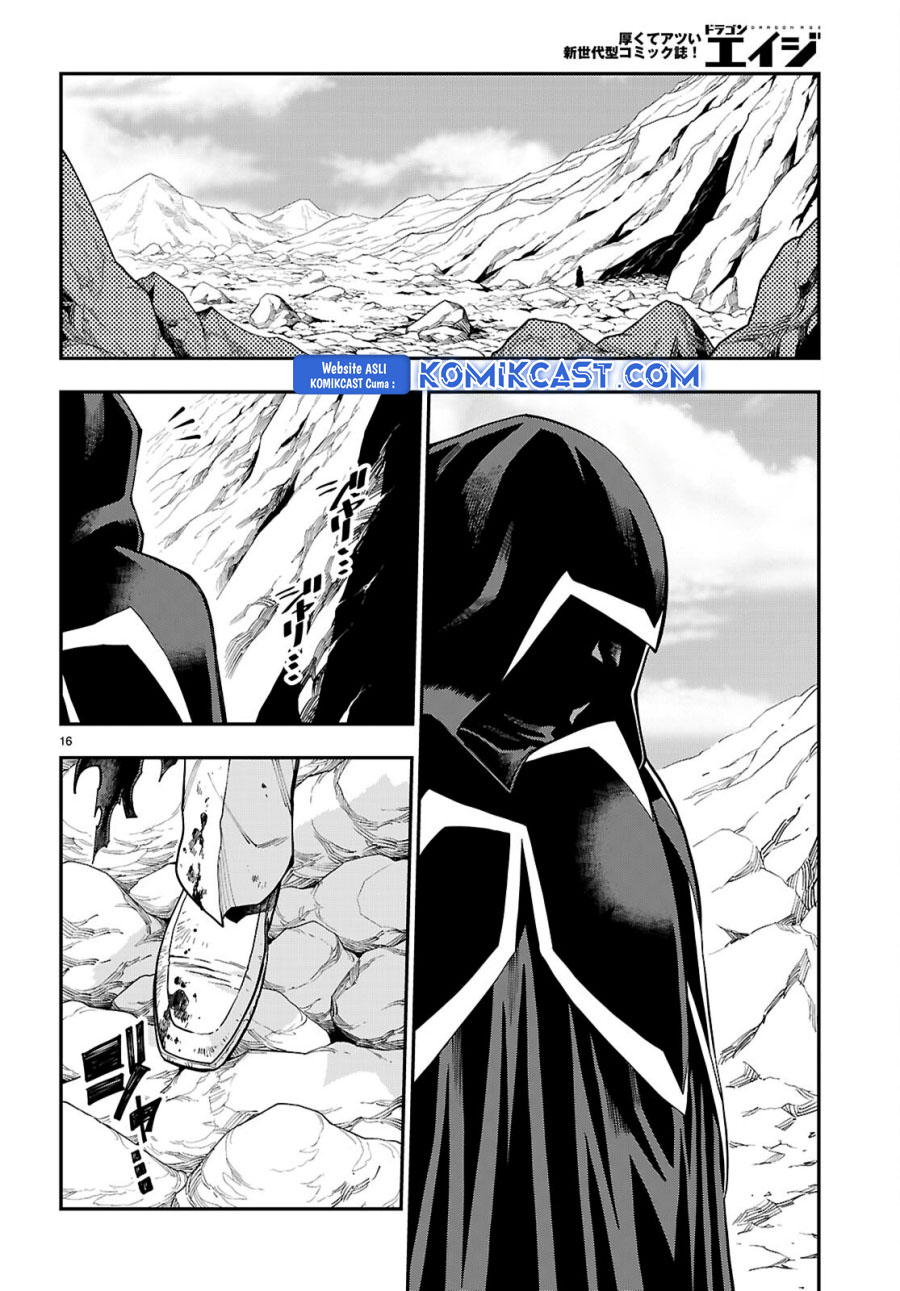 Konjiki no Moji Tsukai Chapter 117 Gambar 16