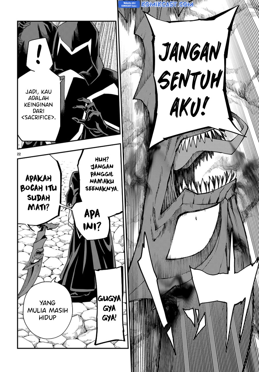Konjiki no Moji Tsukai Chapter 117 Gambar 22
