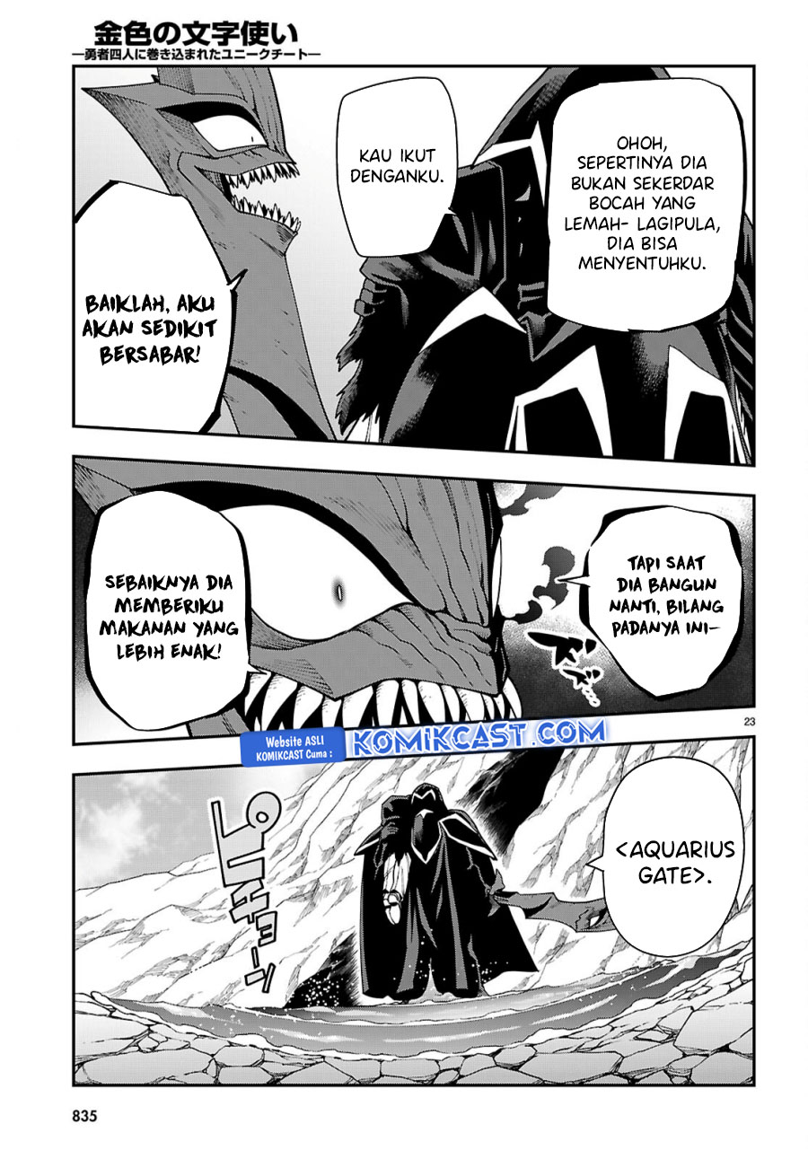 Konjiki no Moji Tsukai Chapter 117 Gambar 23