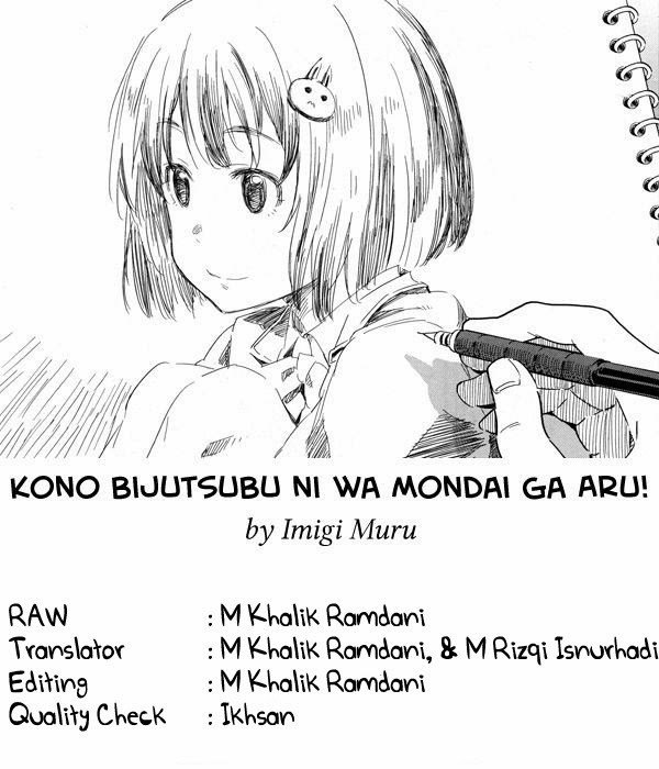 Kono Bijutsubu ni wa Mondai ga Aru Chapter 1 Gambar 1