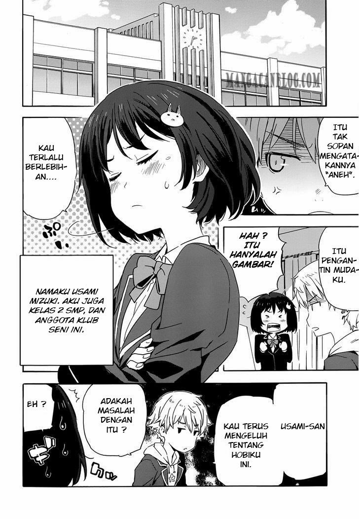 Kono Bijutsubu ni wa Mondai ga Aru Chapter 1 Gambar 7