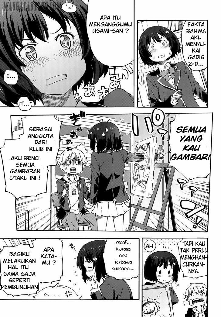 Kono Bijutsubu ni wa Mondai ga Aru Chapter 1 Gambar 8