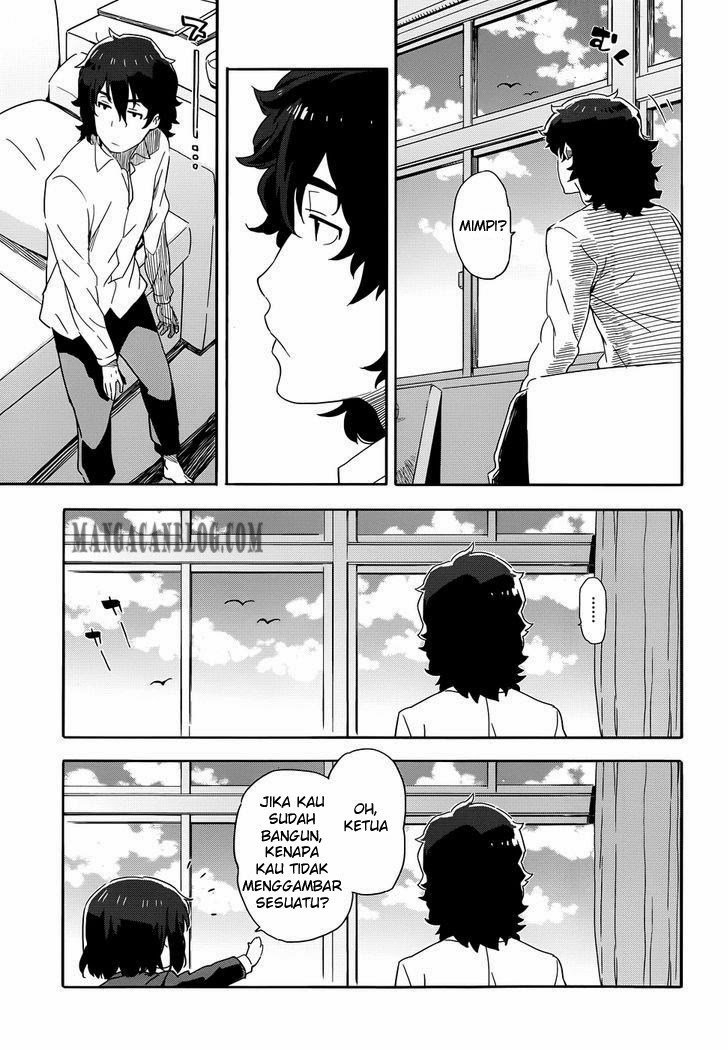 Kono Bijutsubu ni wa Mondai ga Aru Chapter 1 Gambar 14