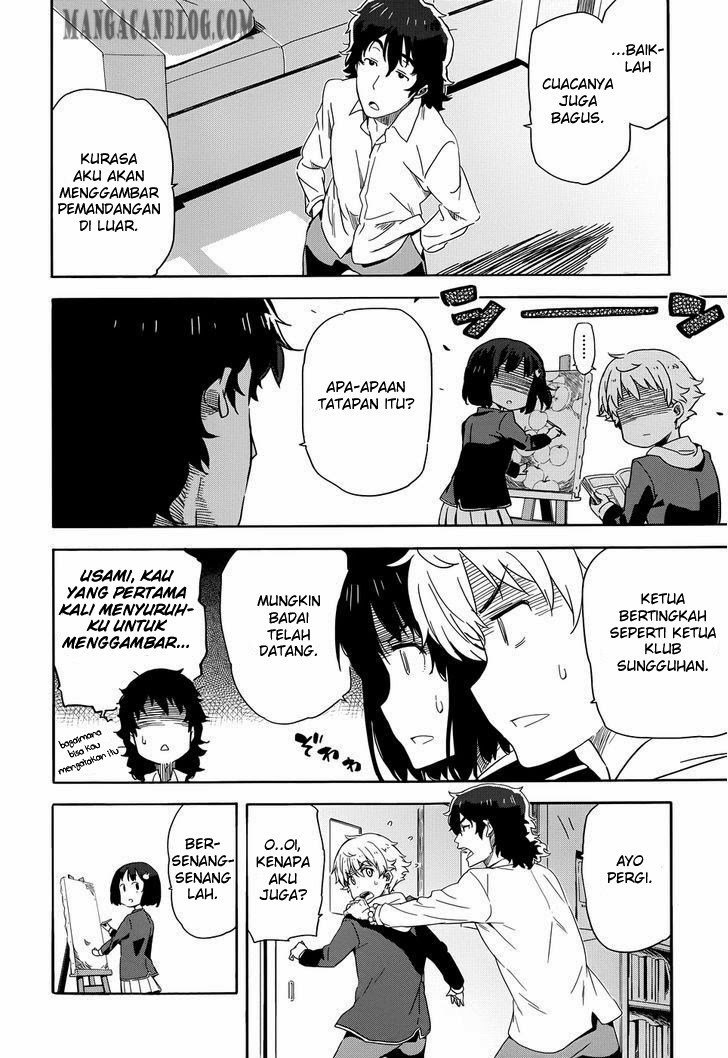 Kono Bijutsubu ni wa Mondai ga Aru Chapter 1 Gambar 15