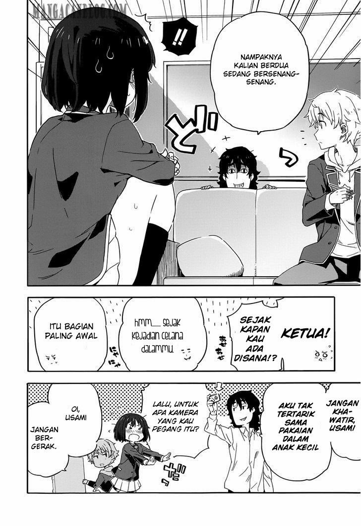 Kono Bijutsubu ni wa Mondai ga Aru Chapter 1 Gambar 25