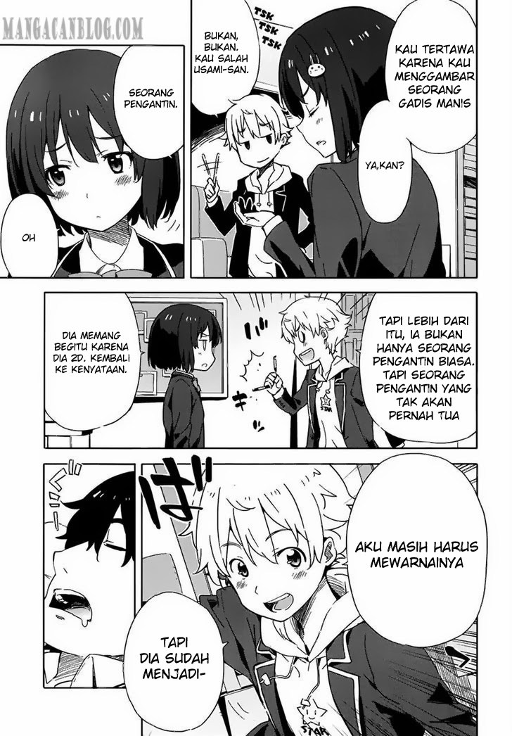 Kono Bijutsubu ni wa Mondai ga Aru Chapter 3 Gambar 6