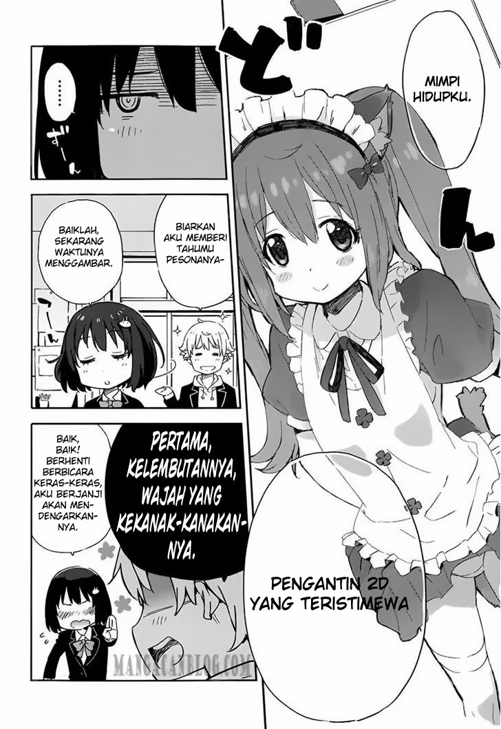 Kono Bijutsubu ni wa Mondai ga Aru Chapter 3 Gambar 7