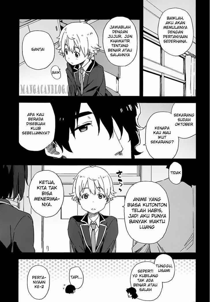 Kono Bijutsubu ni wa Mondai ga Aru Chapter 3 Gambar 22