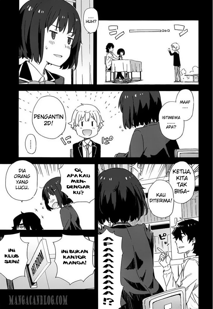 Kono Bijutsubu ni wa Mondai ga Aru Chapter 3 Gambar 24