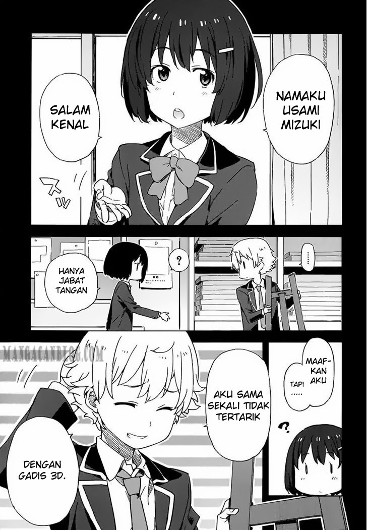 Kono Bijutsubu ni wa Mondai ga Aru Chapter 3 Gambar 26