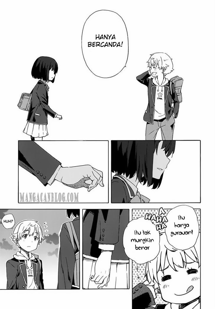 Kono Bijutsubu ni wa Mondai ga Aru Chapter 3 Gambar 32