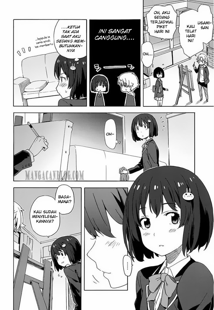 Kono Bijutsubu ni wa Mondai ga Aru Chapter 3 Gambar 37