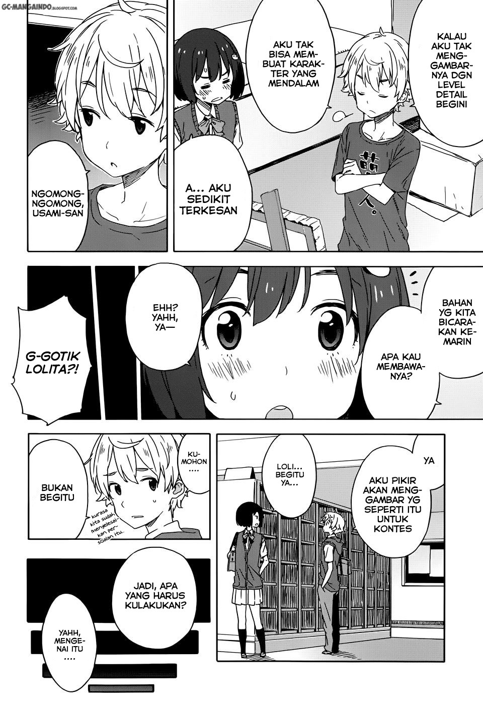 Kono Bijutsubu ni wa Mondai ga Aru Chapter 19 Gambar 8