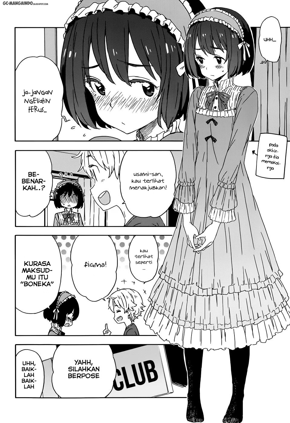 Kono Bijutsubu ni wa Mondai ga Aru Chapter 19 Gambar 12
