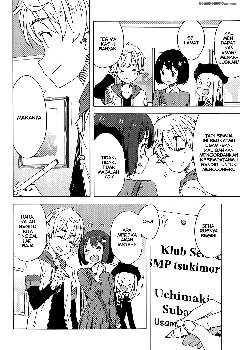 Kono Bijutsubu ni wa Mondai ga Aru Chapter 19 Gambar 20