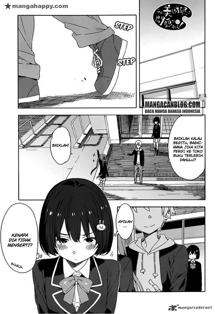 Kono Bijutsubu ni wa Mondai ga Aru Chapter 22 Gambar 1