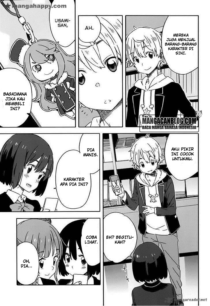 Kono Bijutsubu ni wa Mondai ga Aru Chapter 22 Gambar 7