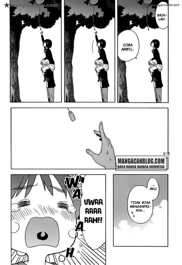 Kono Bijutsubu ni wa Mondai ga Aru Chapter 22 Gambar 18