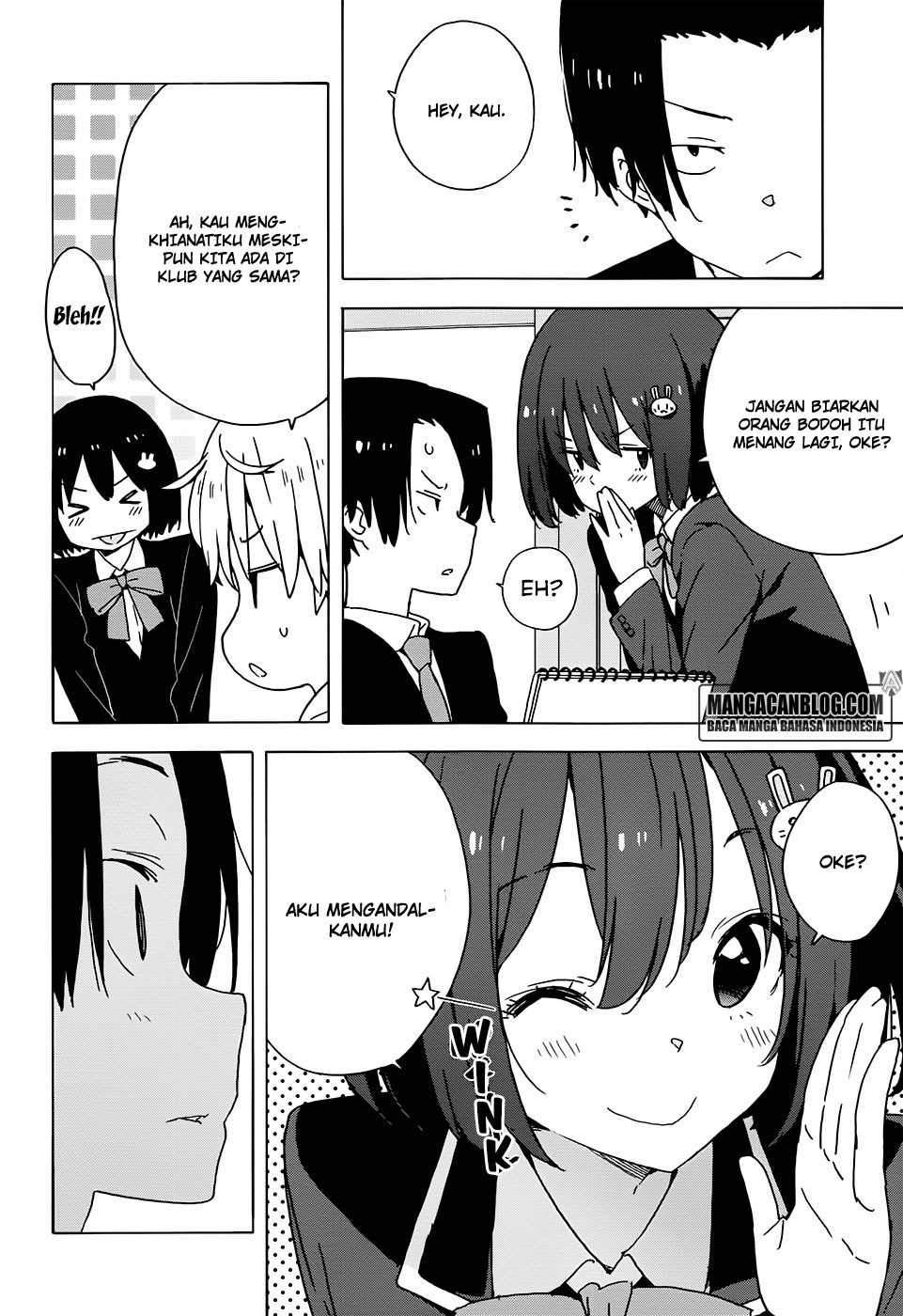 Kono Bijutsubu ni wa Mondai ga Aru Chapter 27 Gambar 7