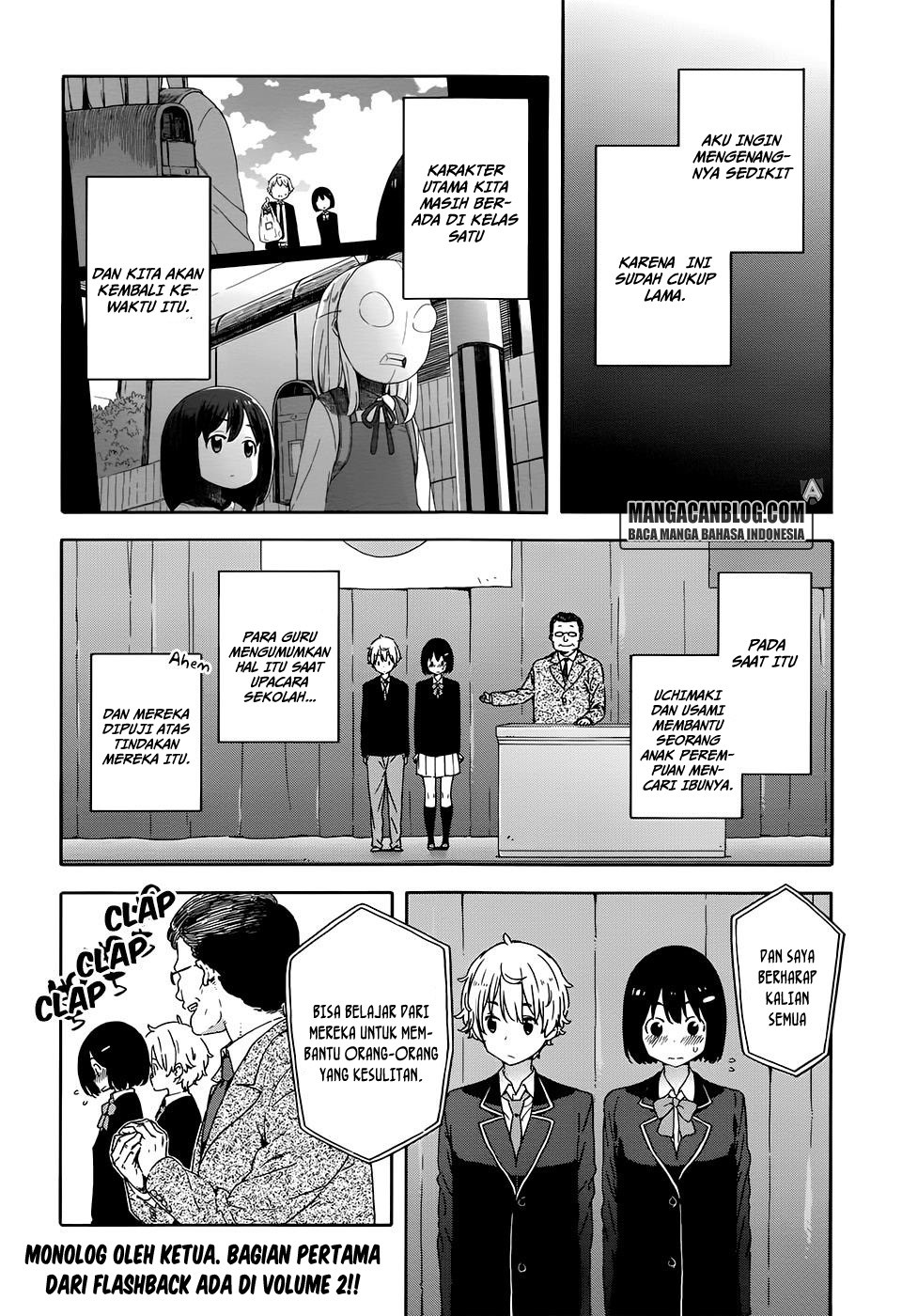 Kono Bijutsubu ni wa Mondai ga Aru Chapter 28 Gambar 2