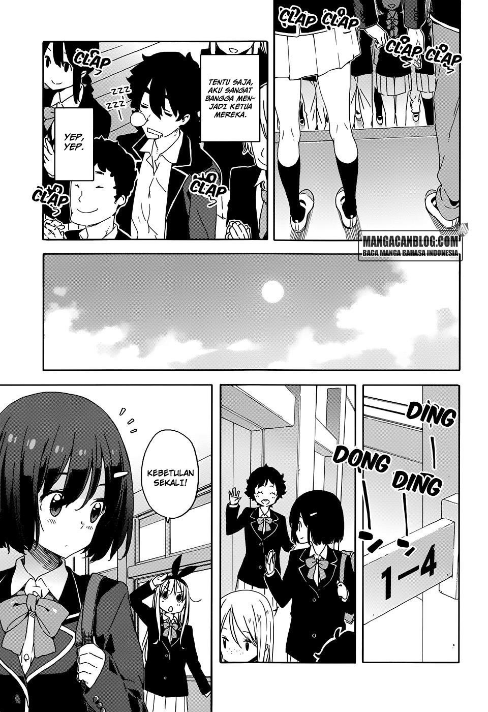 Kono Bijutsubu ni wa Mondai ga Aru Chapter 28 Gambar 3
