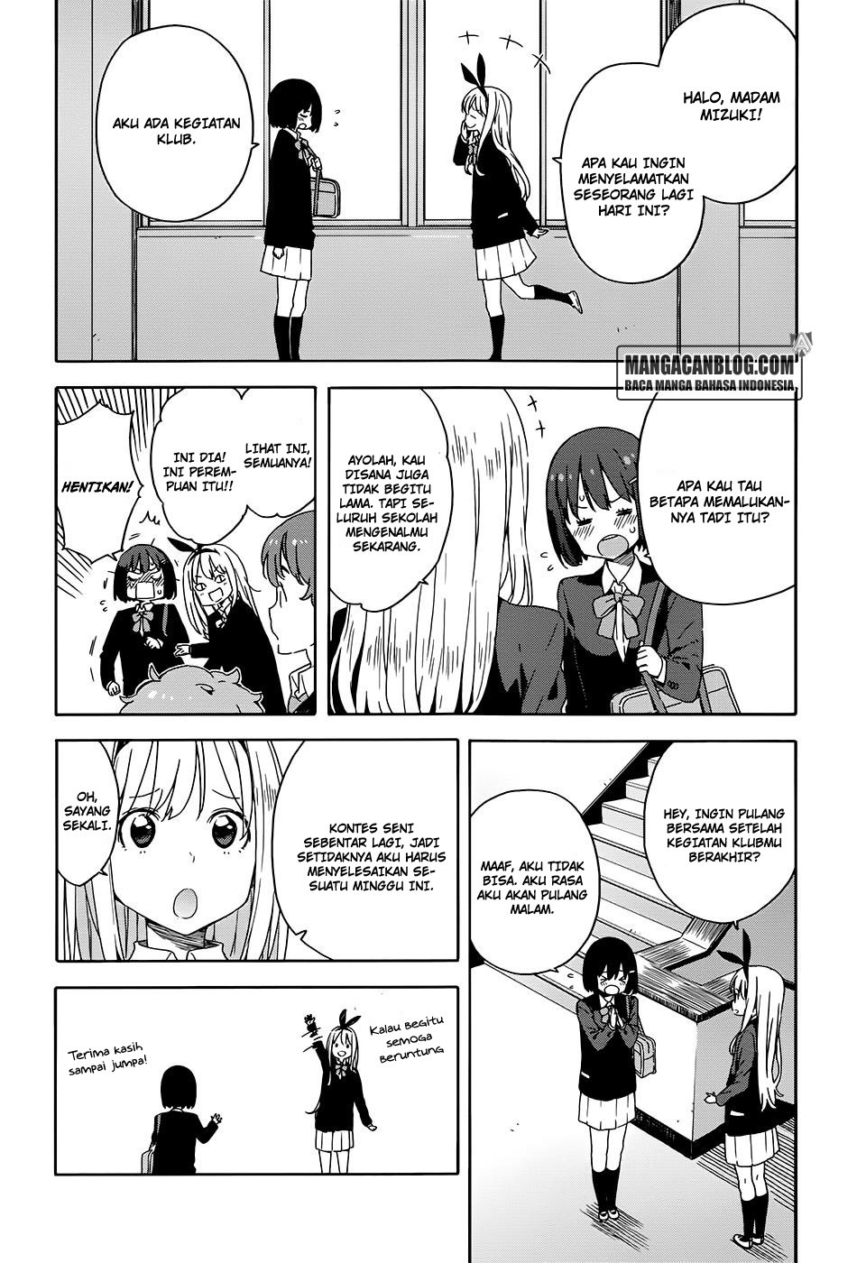 Kono Bijutsubu ni wa Mondai ga Aru Chapter 28 Gambar 4