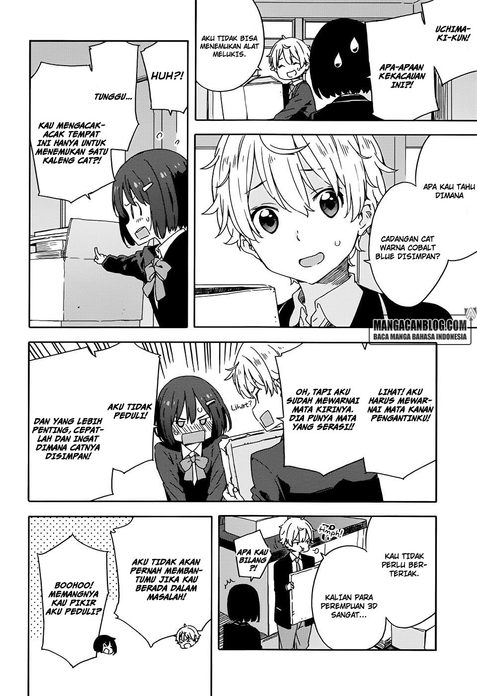 Kono Bijutsubu ni wa Mondai ga Aru Chapter 28 Gambar 6