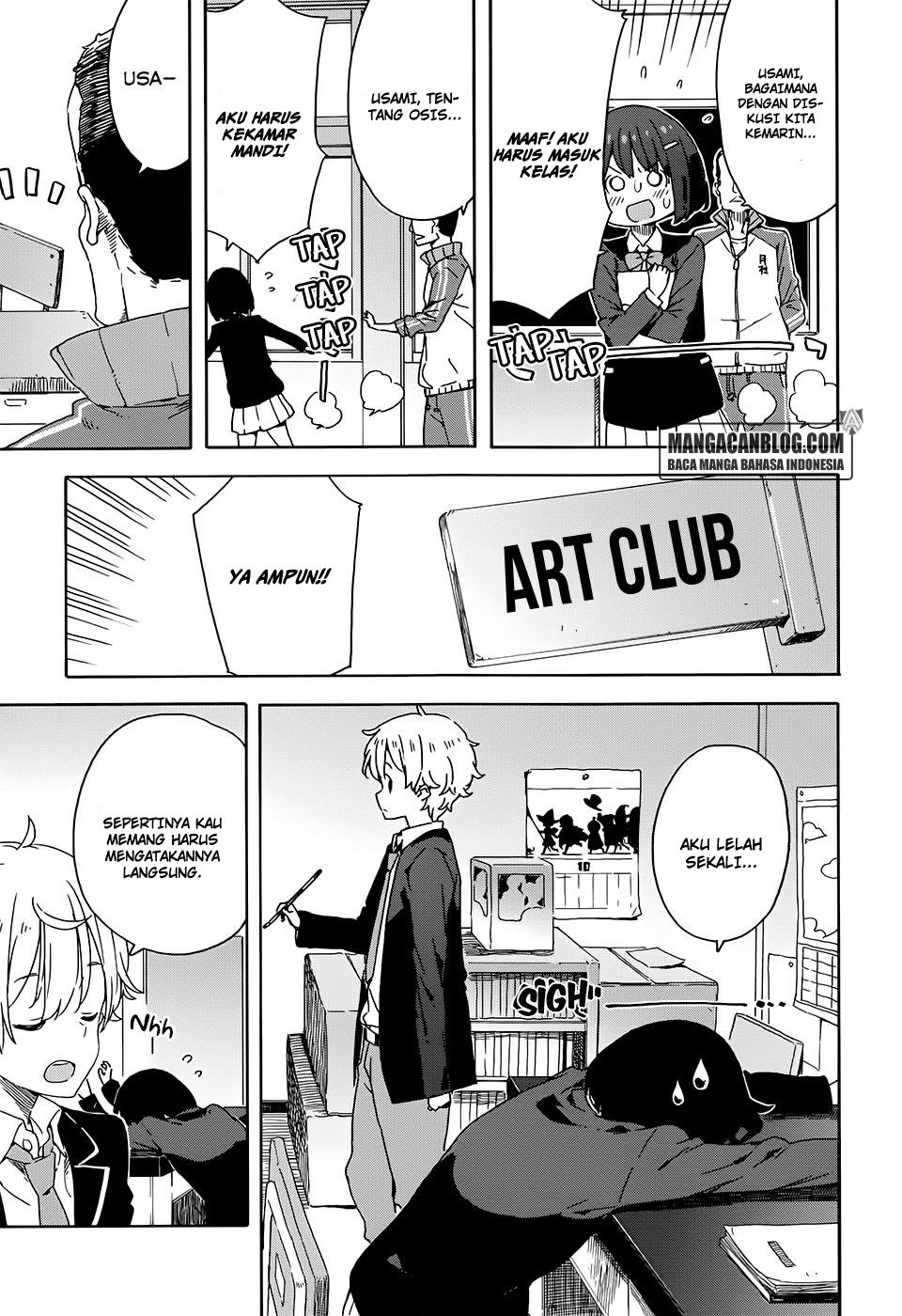 Kono Bijutsubu ni wa Mondai ga Aru Chapter 28 Gambar 13