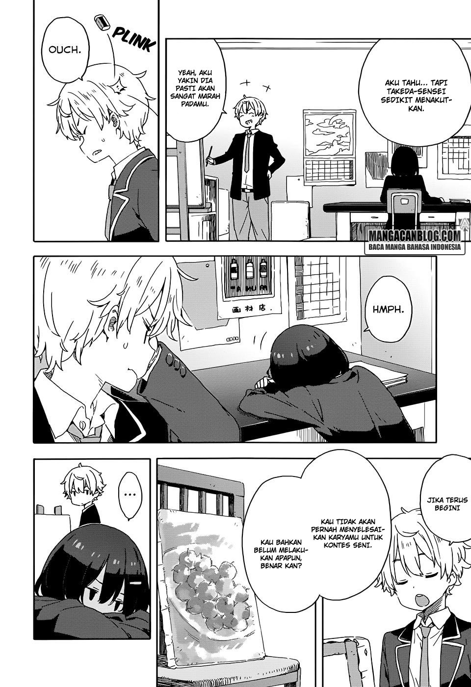 Kono Bijutsubu ni wa Mondai ga Aru Chapter 28 Gambar 14