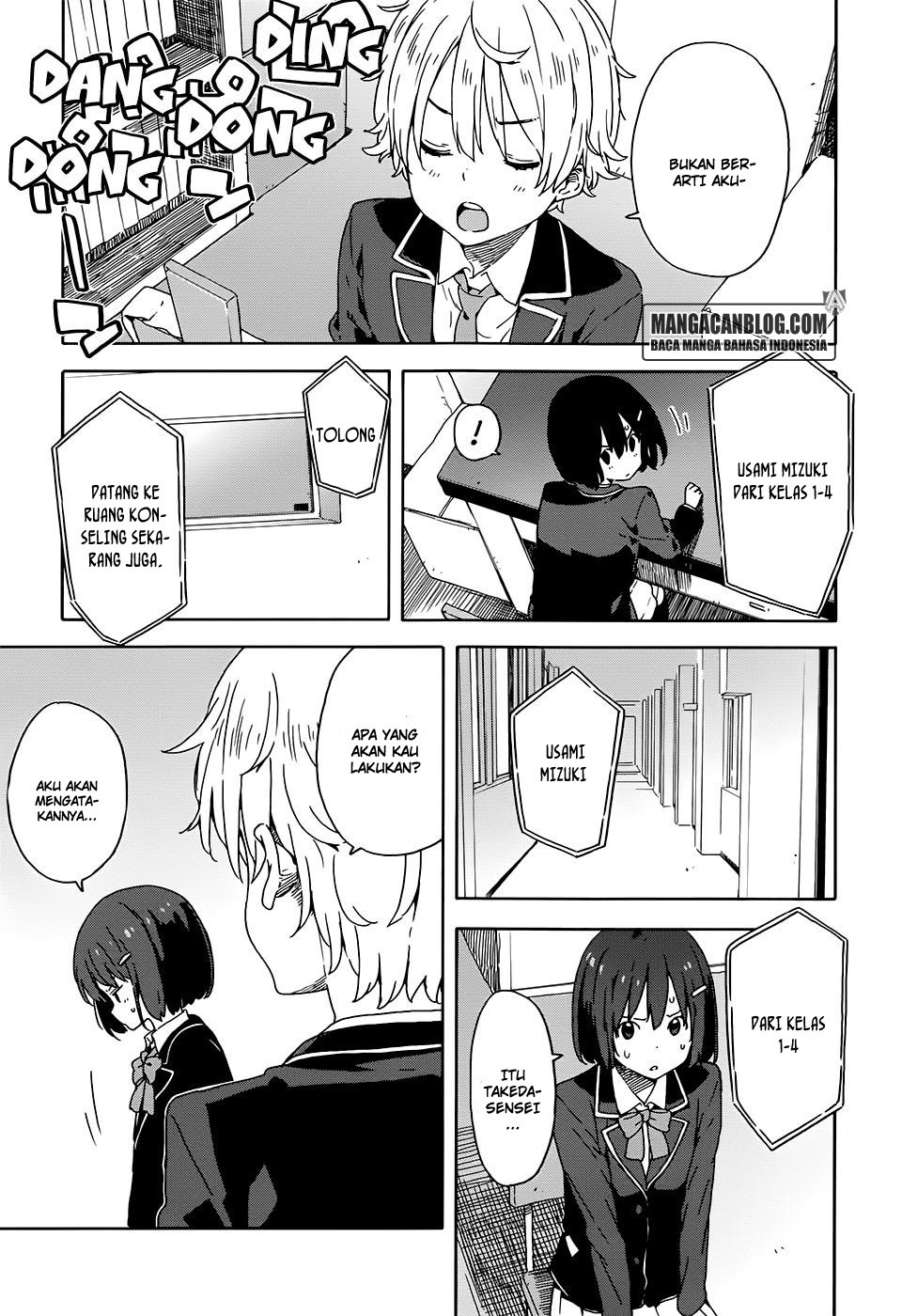 Kono Bijutsubu ni wa Mondai ga Aru Chapter 28 Gambar 15