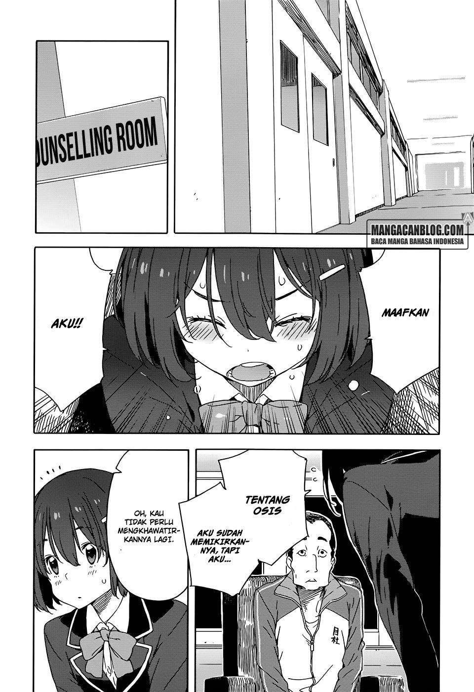 Kono Bijutsubu ni wa Mondai ga Aru Chapter 28 Gambar 18