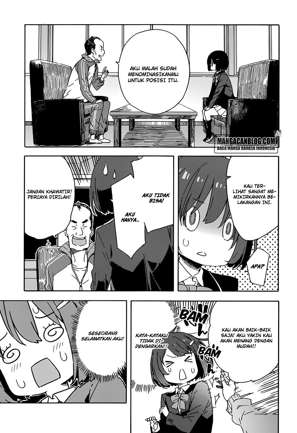 Kono Bijutsubu ni wa Mondai ga Aru Chapter 28 Gambar 19