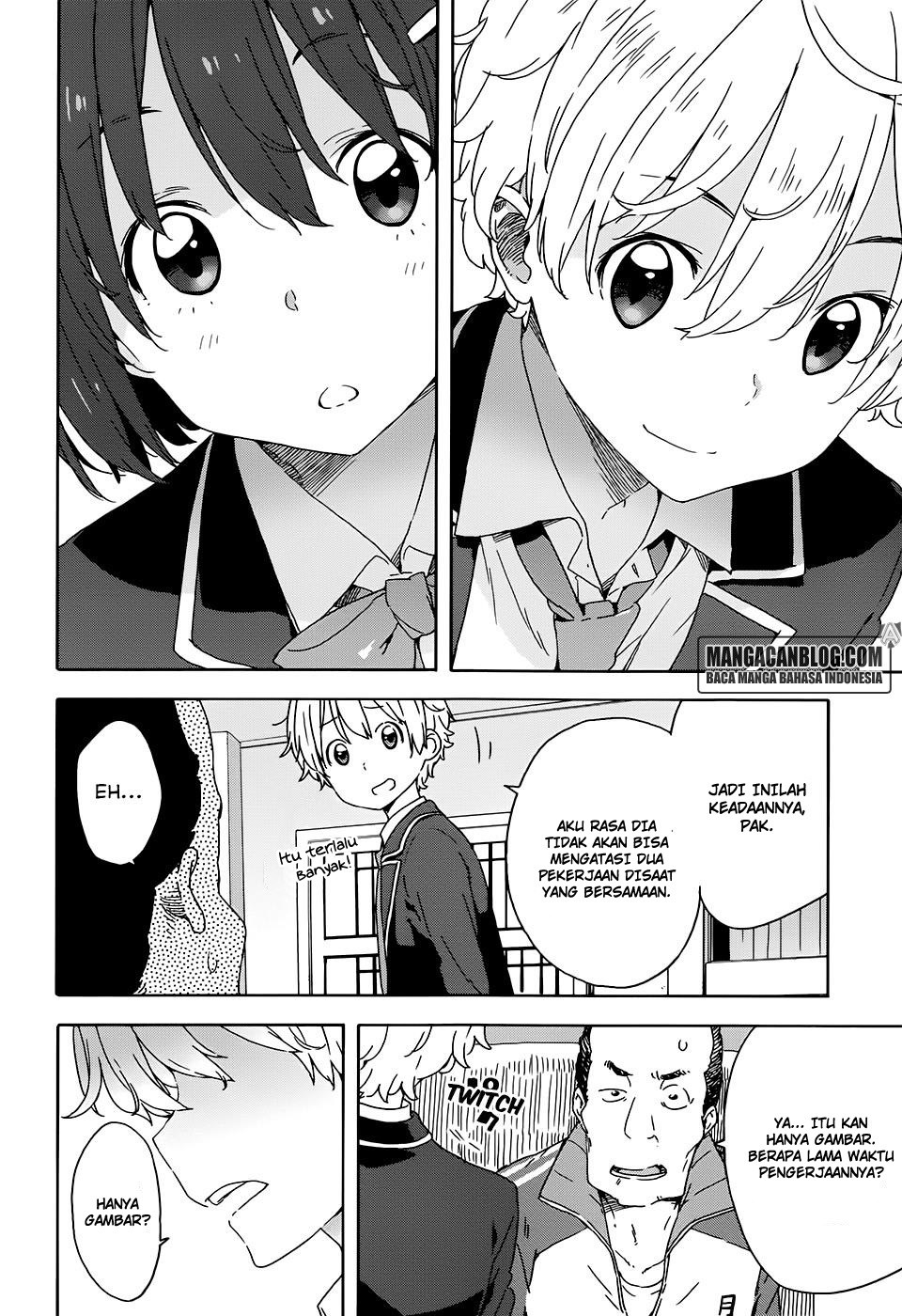 Kono Bijutsubu ni wa Mondai ga Aru Chapter 28 Gambar 22