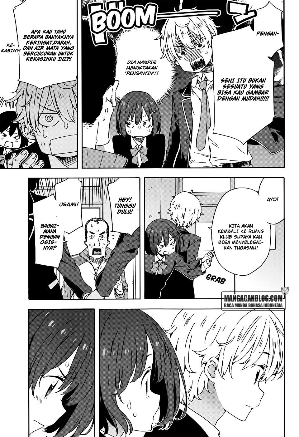 Kono Bijutsubu ni wa Mondai ga Aru Chapter 28 Gambar 23