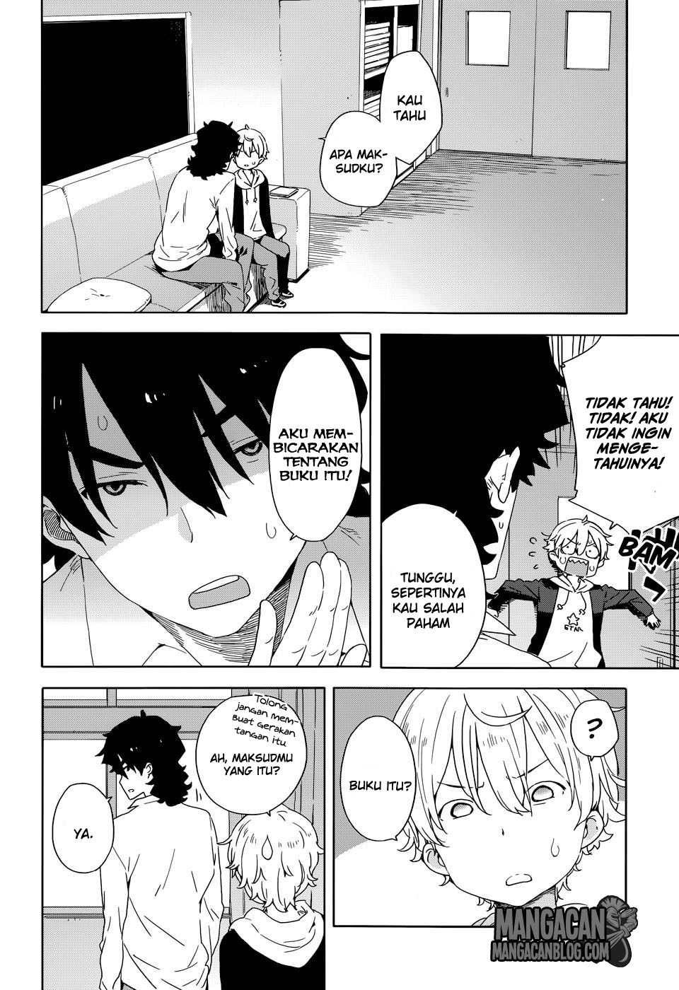 Kono Bijutsubu ni wa Mondai ga Aru Chapter 30 Gambar 6