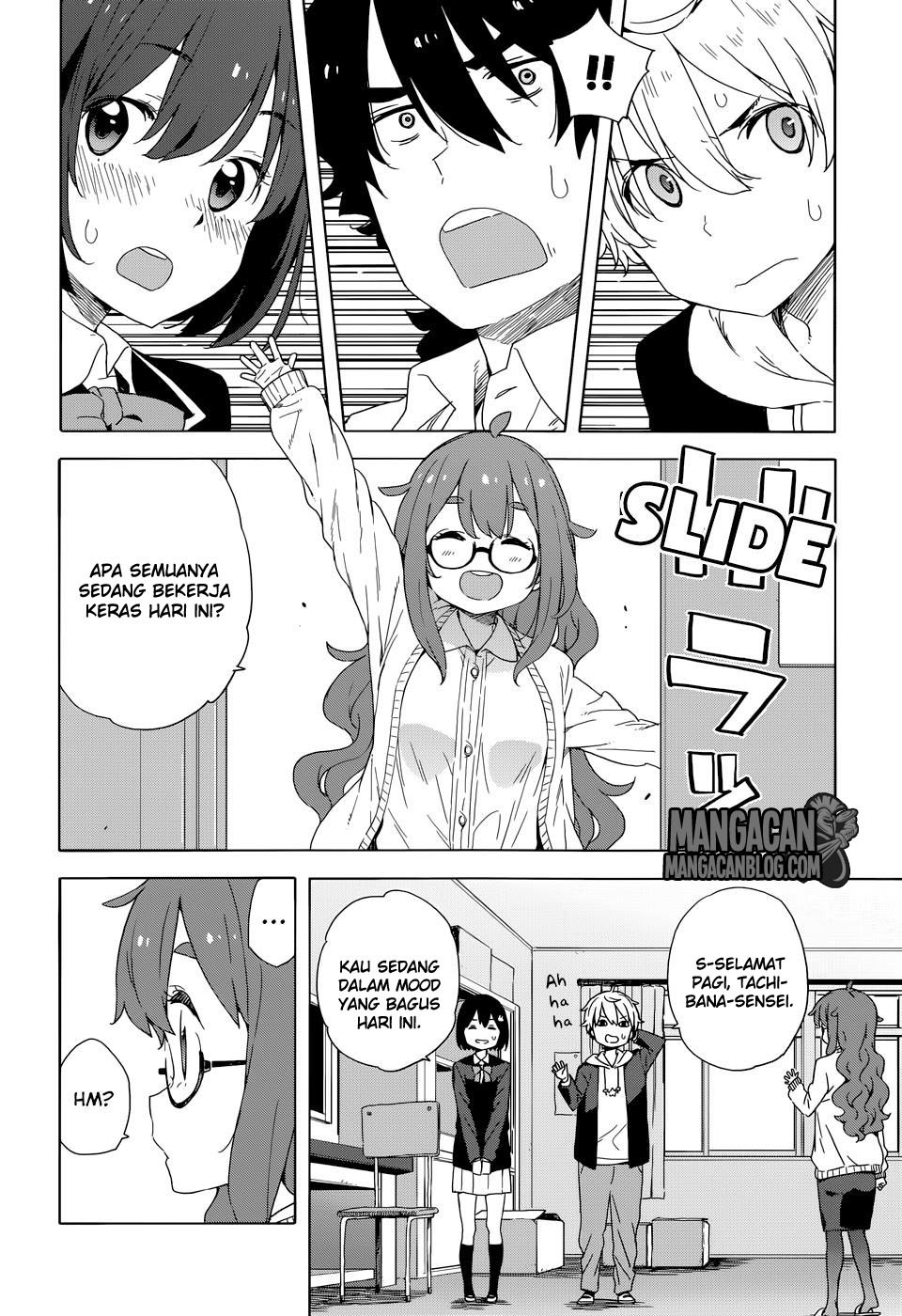Kono Bijutsubu ni wa Mondai ga Aru Chapter 30 Gambar 10