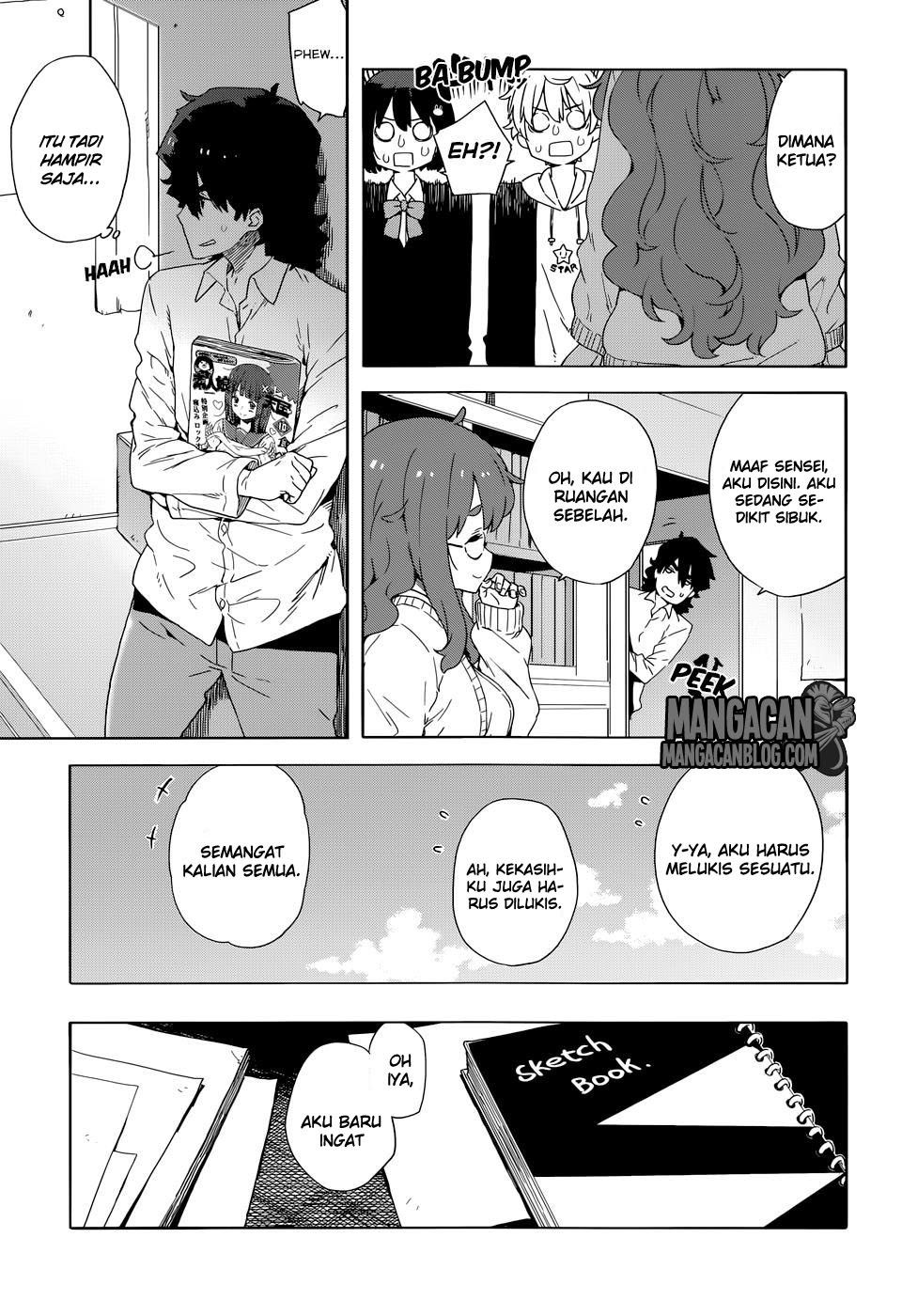 Kono Bijutsubu ni wa Mondai ga Aru Chapter 30 Gambar 11
