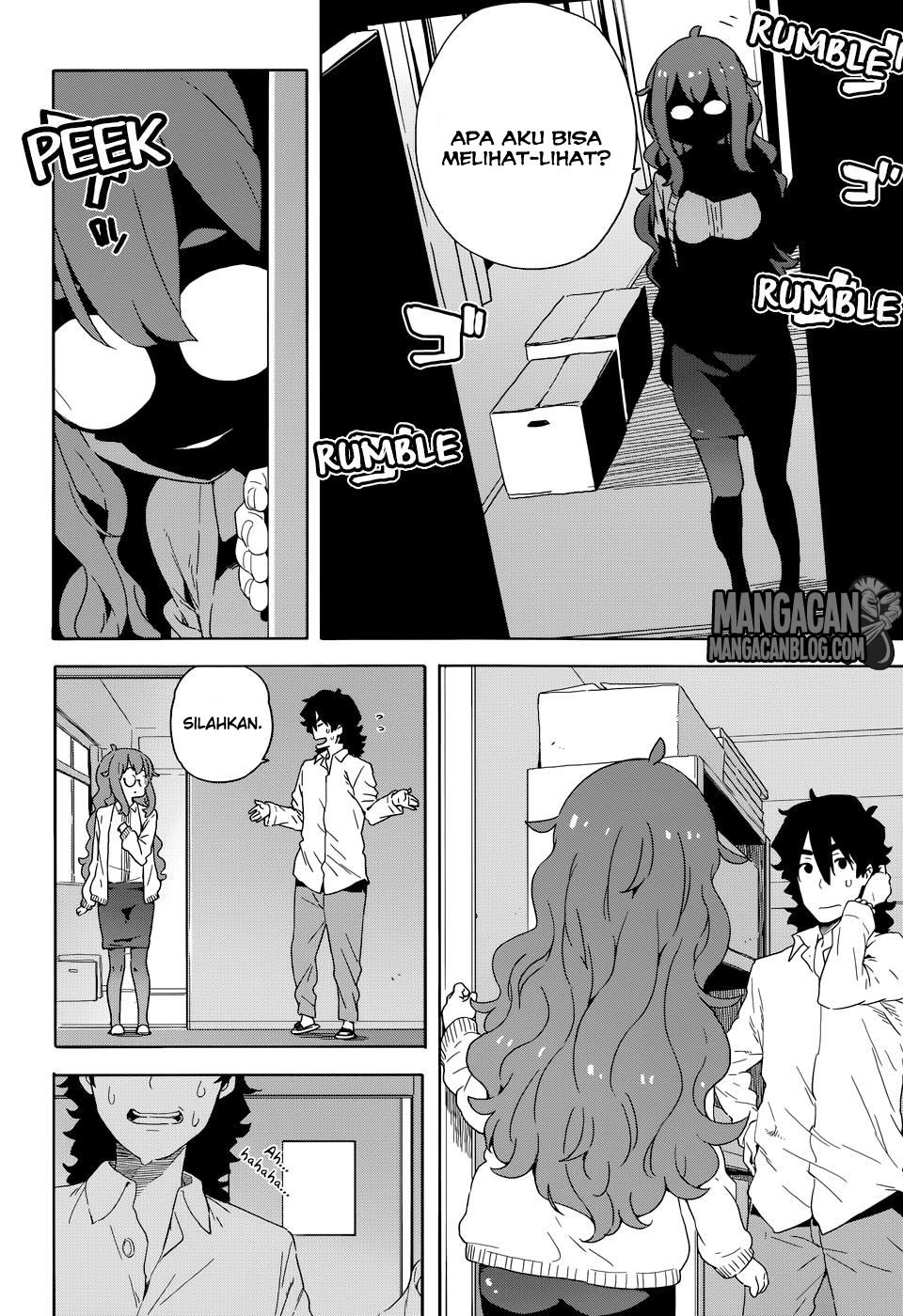Kono Bijutsubu ni wa Mondai ga Aru Chapter 30 Gambar 14