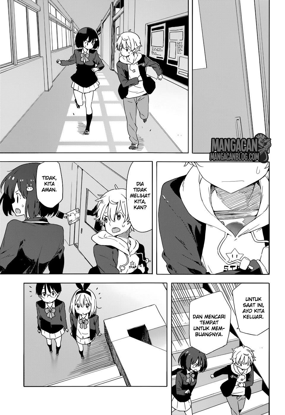 Kono Bijutsubu ni wa Mondai ga Aru Chapter 30 Gambar 15