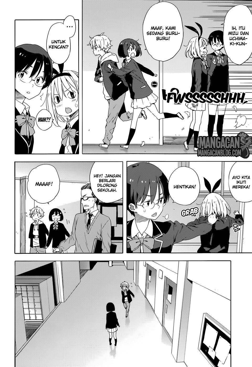 Kono Bijutsubu ni wa Mondai ga Aru Chapter 30 Gambar 16