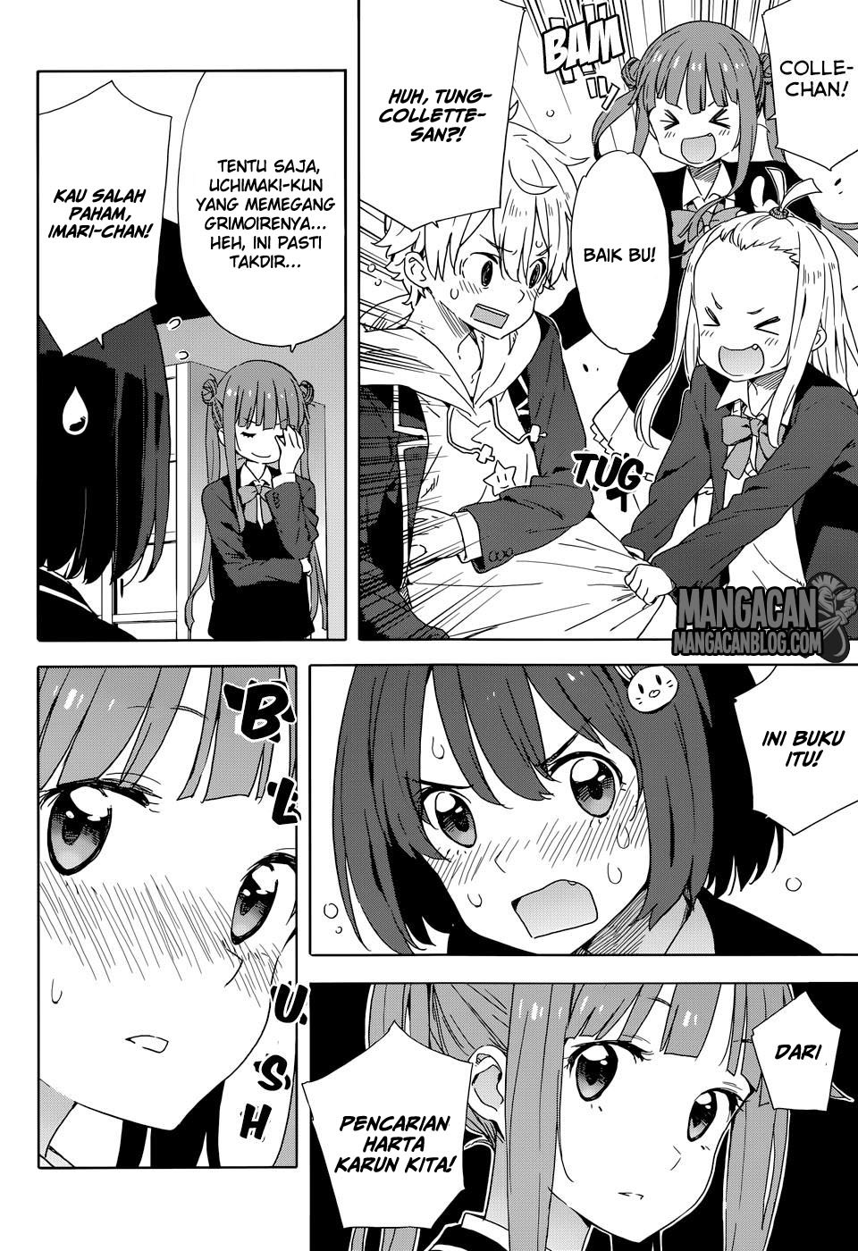 Kono Bijutsubu ni wa Mondai ga Aru Chapter 30 Gambar 20
