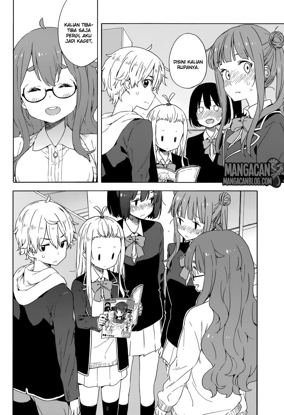 Kono Bijutsubu ni wa Mondai ga Aru Chapter 30 Gambar 24