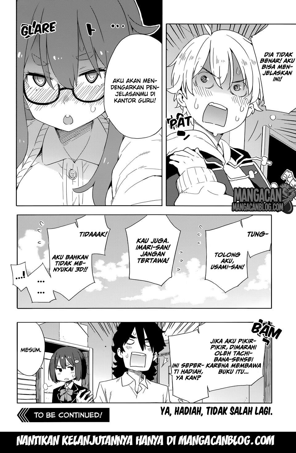 Kono Bijutsubu ni wa Mondai ga Aru Chapter 30 Gambar 26