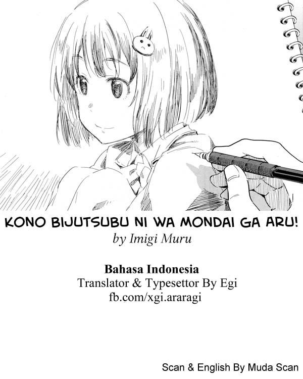 Kono Bijutsubu ni wa Mondai ga Aru Chapter 34 Gambar 1