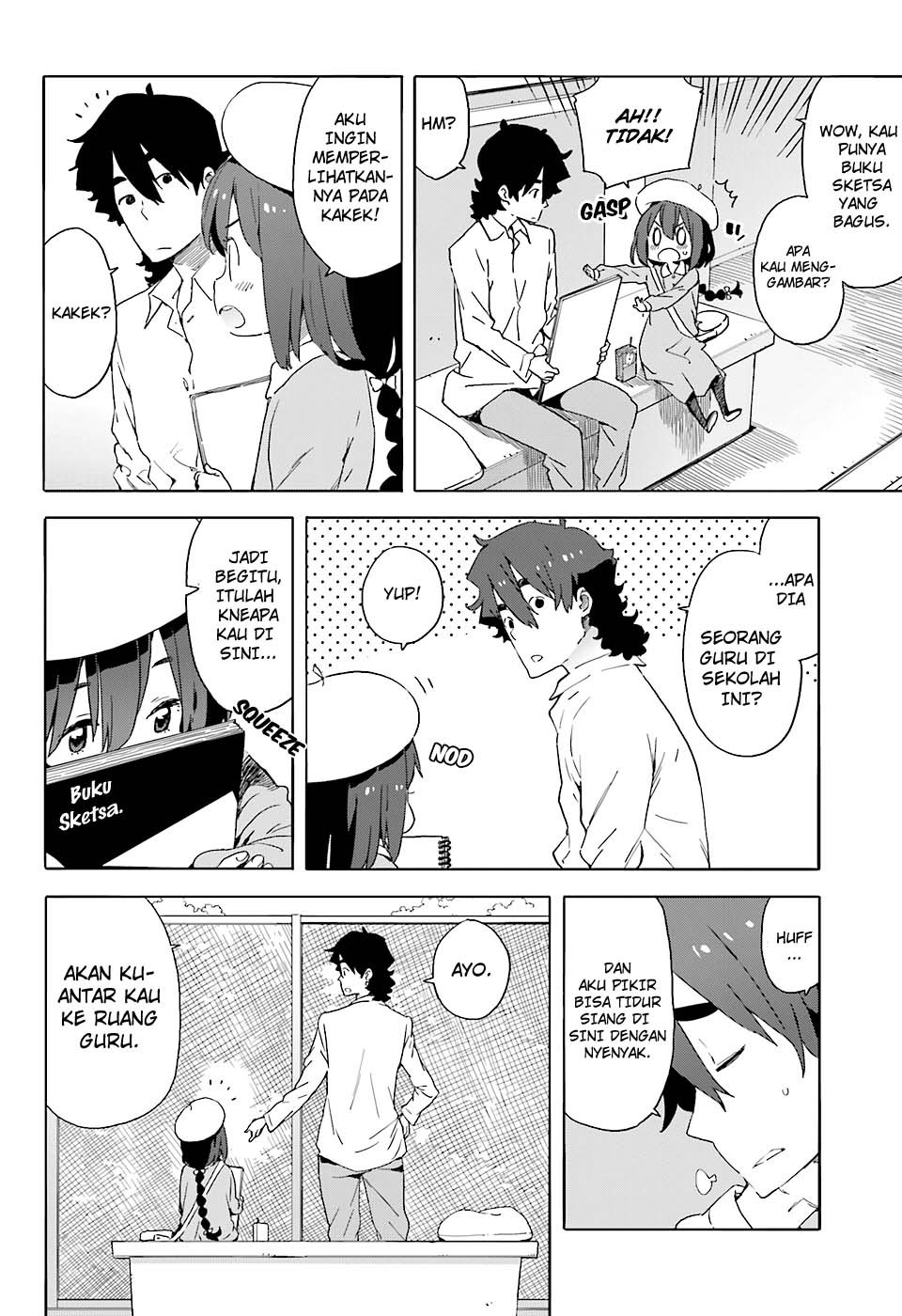 Kono Bijutsubu ni wa Mondai ga Aru Chapter 34 Gambar 7