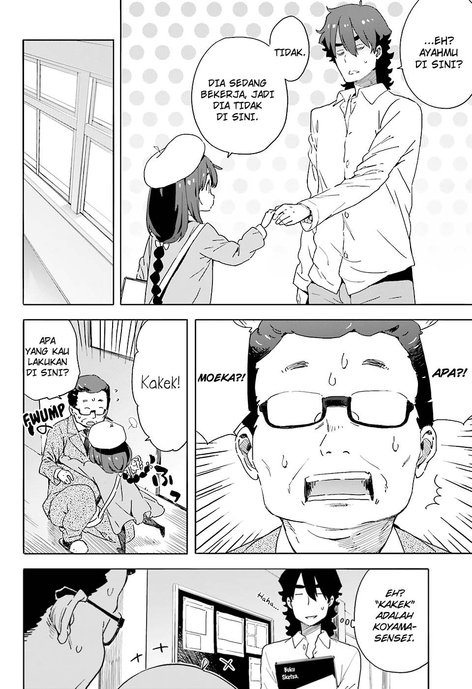 Kono Bijutsubu ni wa Mondai ga Aru Chapter 34 Gambar 9
