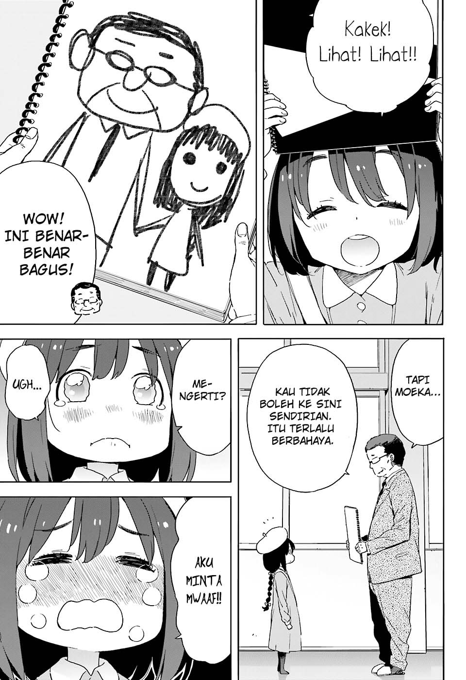 Kono Bijutsubu ni wa Mondai ga Aru Chapter 34 Gambar 10