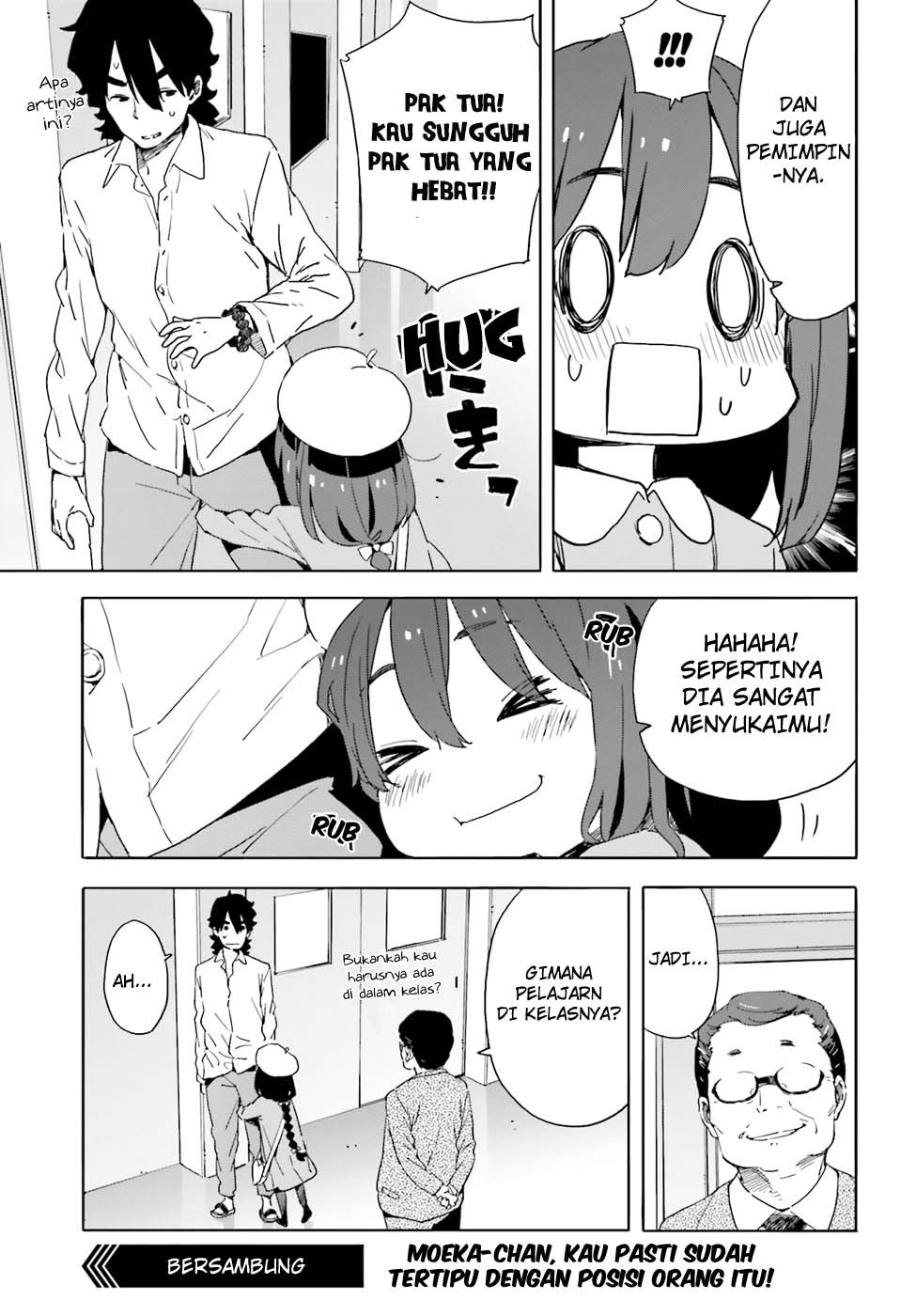 Kono Bijutsubu ni wa Mondai ga Aru Chapter 34 Gambar 12