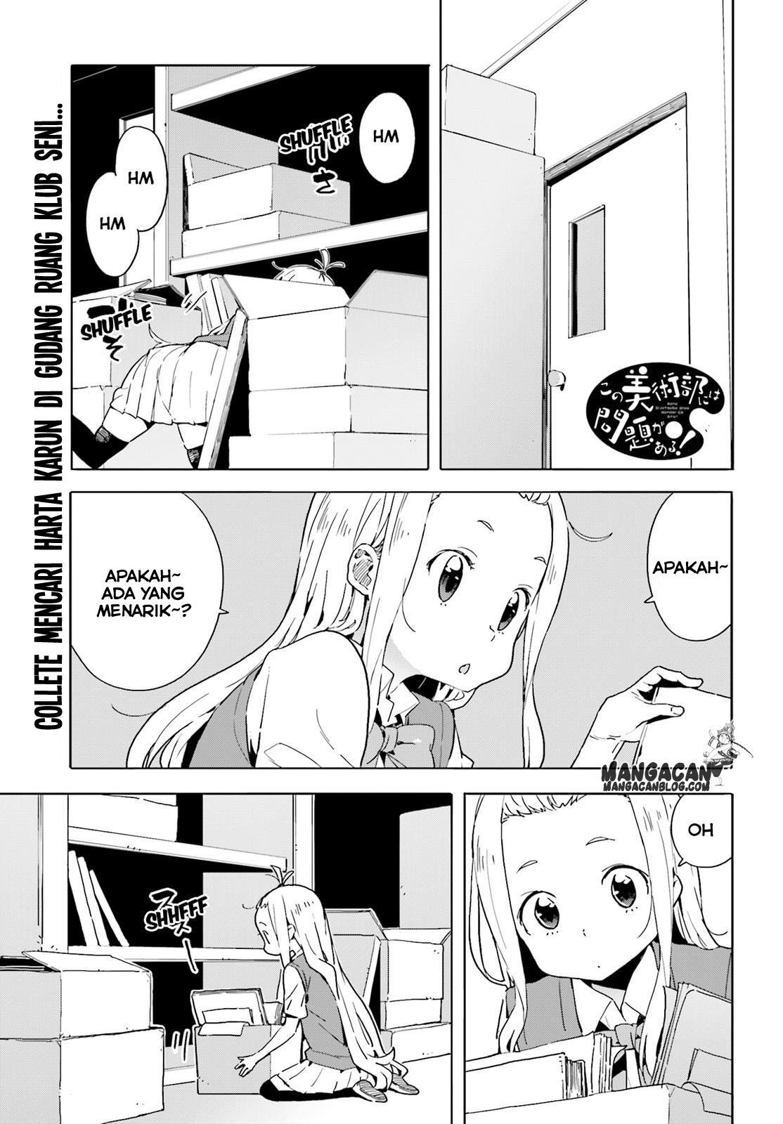 Kono Bijutsubu ni wa Mondai ga Aru Chapter 41 Gambar 1