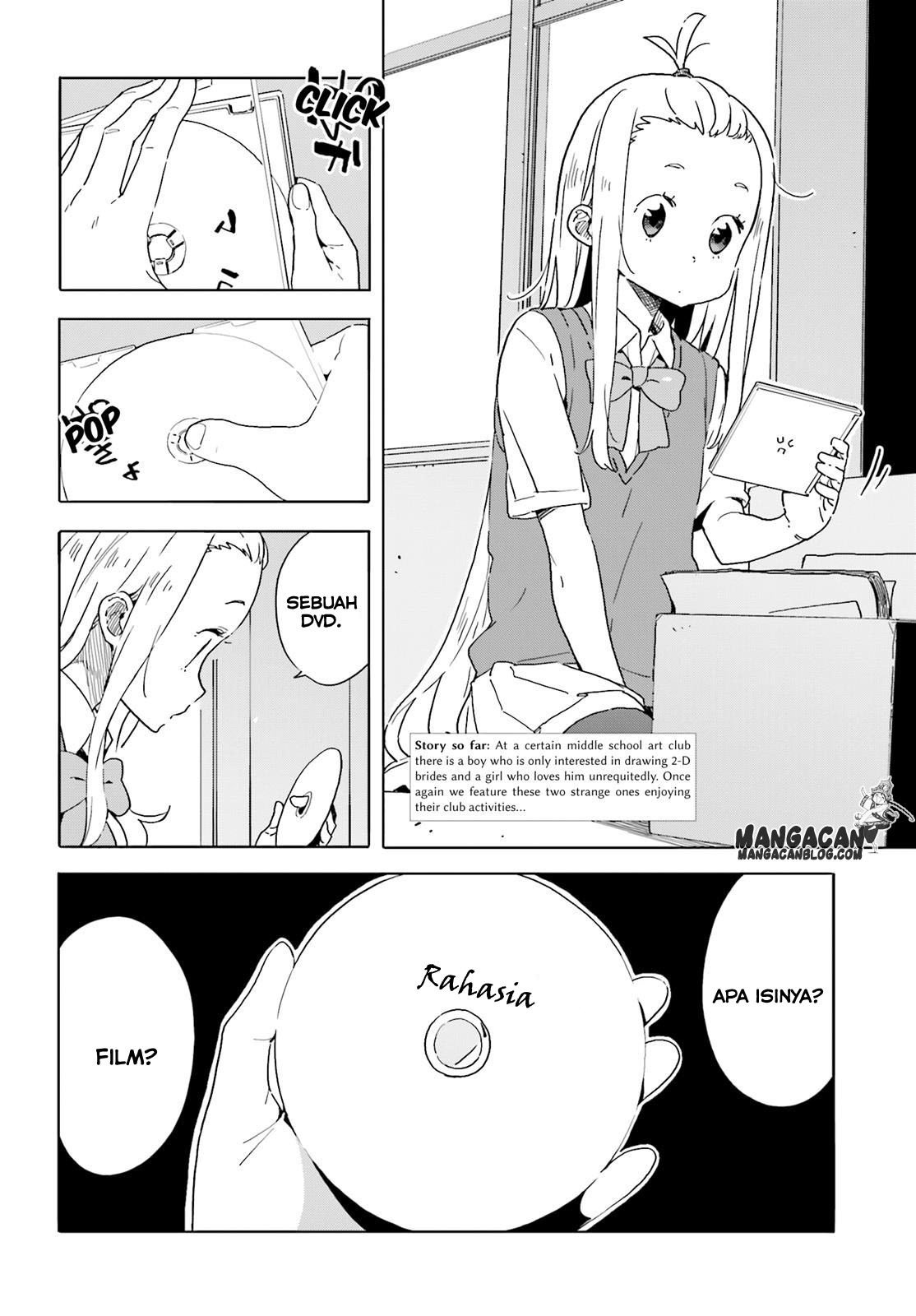 Kono Bijutsubu ni wa Mondai ga Aru Chapter 41 Gambar 2